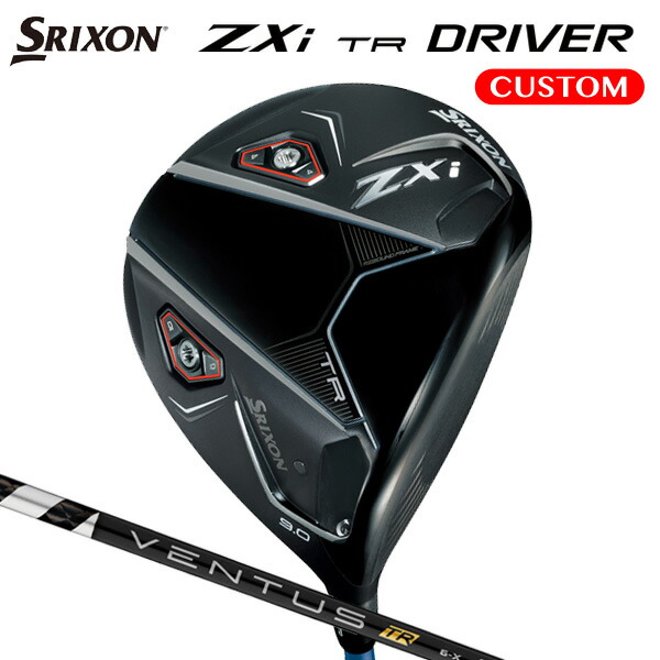 楽天市場】ダンロップ スリクソン ZXi TR ドライバー （日本正規品