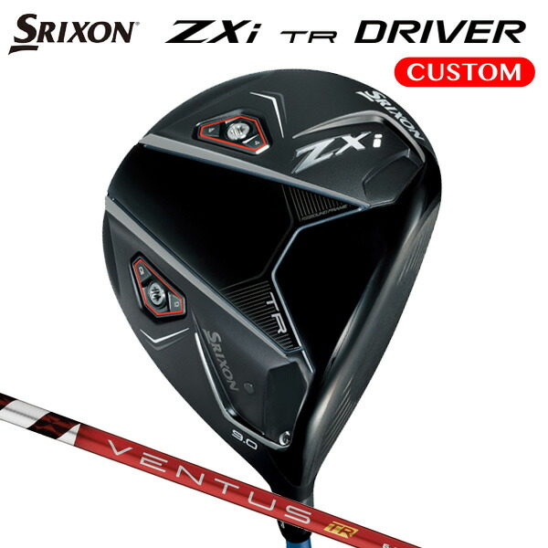 楽天市場】ダンロップ スリクソン ZXi TR ドライバー （日本正規品