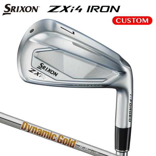 スリクソンZX4 5番アイアン単品 DG120 S200 zxi4_wedge_001.gif