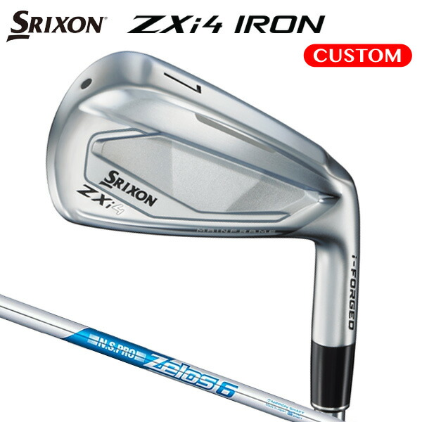 zxi4アイアン　TRAVIL 75 6-P 5本 ZX（スリクソン） SRIXON ZXi4 IRON アイアン5本set(6I-PW)[6P