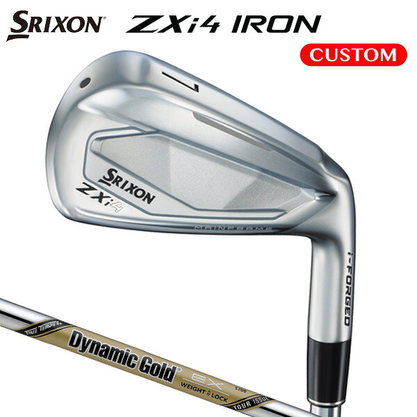 ダンロップ スリクソン ZXi4 アイアン 5本セット（#6～9,PW）Dynamic Gold EX TOUR ISSUE スチールシャフト （日本正規品）【カスタムオーダー】 srixon
