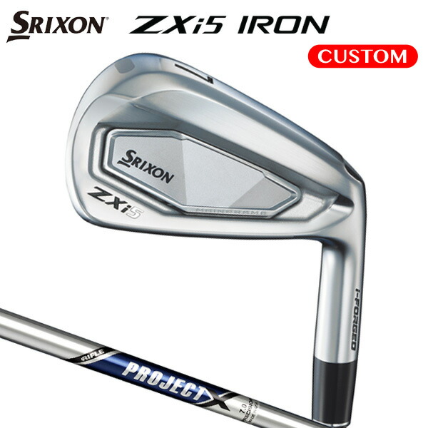 i♡さん専用 SRIXON ダンロップ スリクソン ZX MKII シリーズ メーカー純正