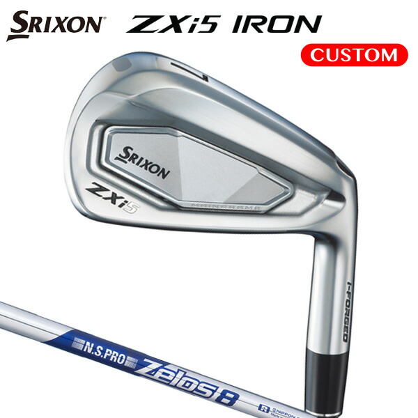 ダンロップ スリクソン ZXi5 アイアン 4本セット(#7~9,PW)N.S.PRO ZELOS 8 スチールシャフト(日本正規品)【カスタムオーダー】 srixon