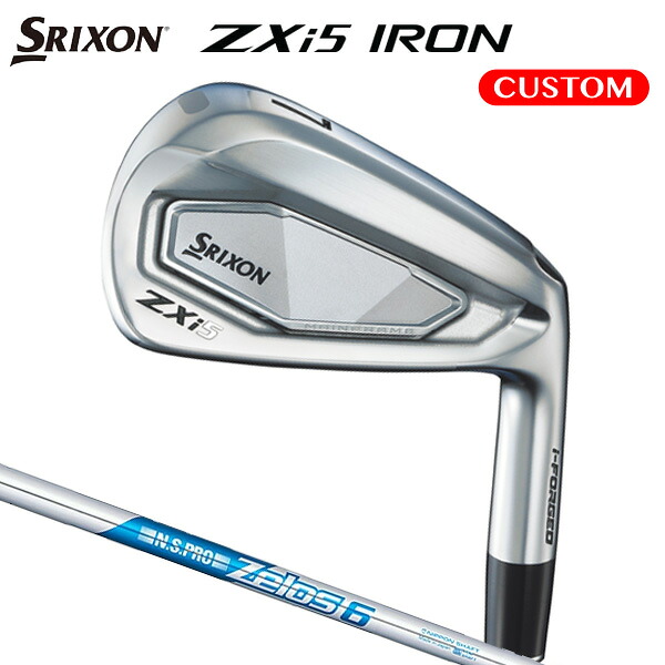 ダンロップ スリクソン ZXi5 アイアン 4本セット（#7～9,PW）N.S.PRO ZELOS 6 スチールシャフト（日本正規品）【カスタムオーダー】 srixon