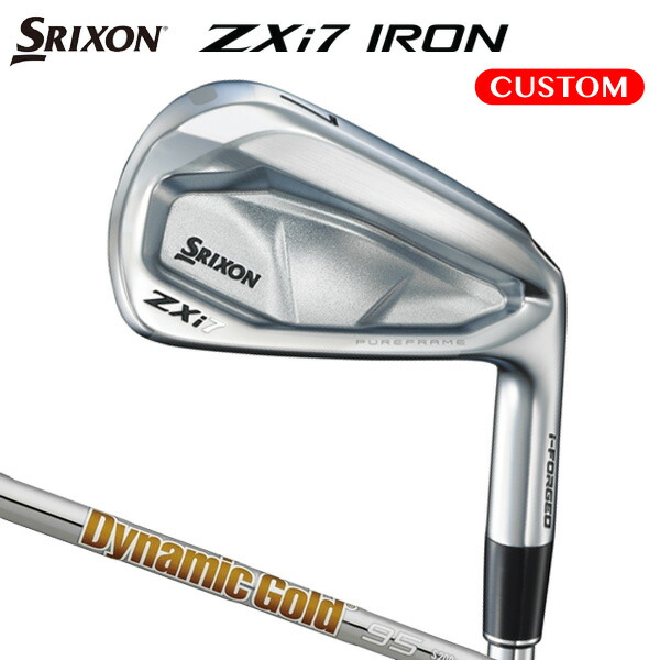 アイアンセット Dynamic Gold 95 zxi7-ir-c14.jpg