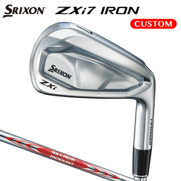 SRIXON スリクソン ZXi7 アイアンセット ５本 モーダス105 S 楽天市場】【カスタムオーダー】【カラーカスタム】ダンロップ