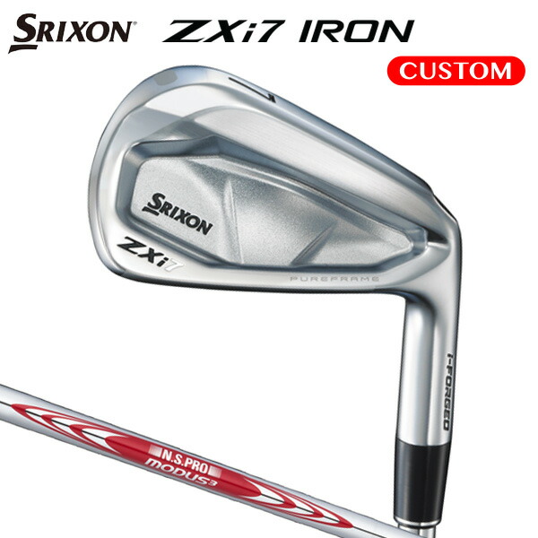楽天市場】ダンロップ スリクソン ZXi7 アイアン 6本セット（#5～9,PW