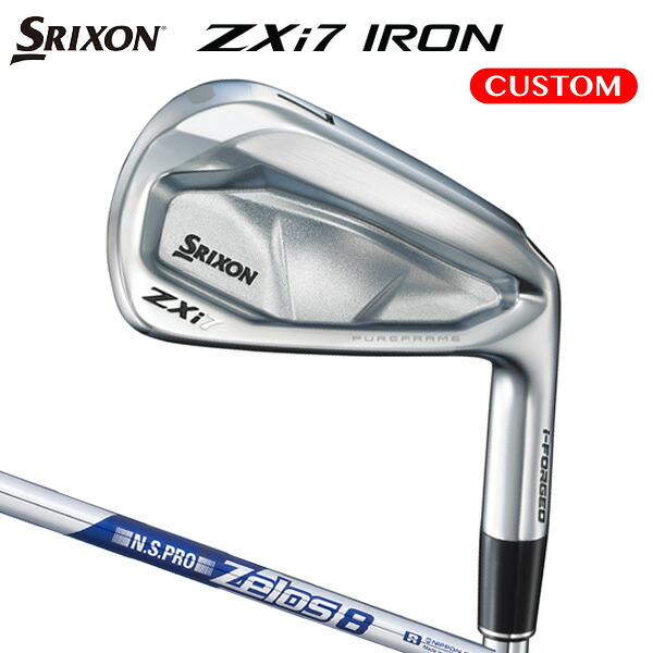 ダンロップ スリクソン ZXi7 アイアン 4本セット（#7～9,PW）N.S.PRO ZELOS 8 スチールシャフト （日本正規品）【カスタムオーダー】 srixon 58,080円