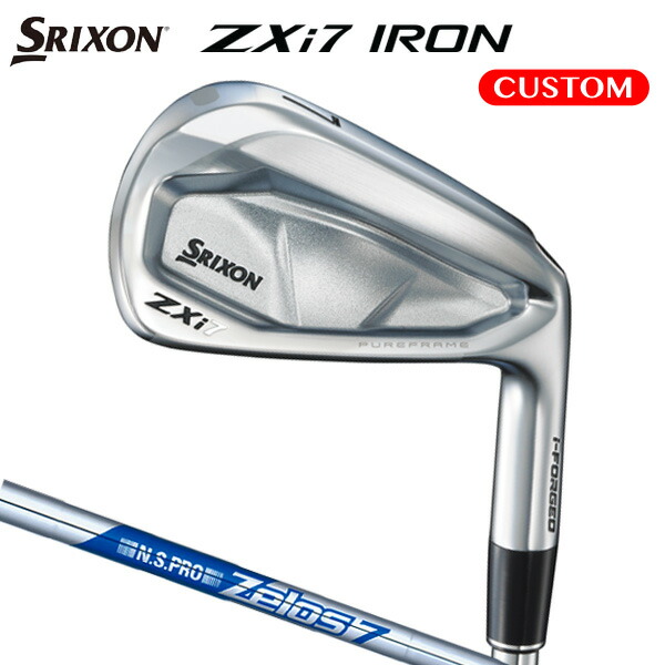 ダンロップ スリクソン ZXi7 アイアン 4本セット（#7～9,PW）N.S.PRO ZELOS 7 スチールシャフト （日本正規品）【カスタムオーダー】 srixon