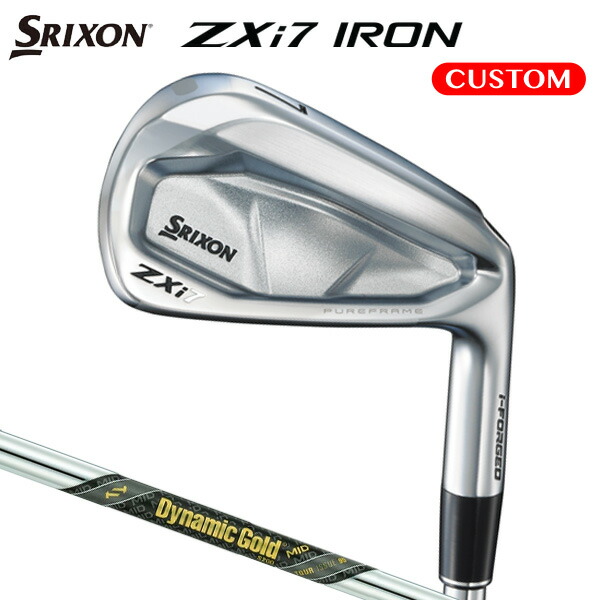 ダンロップ スリクソン ZXi7 アイアン 6本セット（#5～9,PW）Dynamic Gold MID 95 TOUR ISSUE スチールシャフト （日本正規品）【カスタムオーダー】 srixon