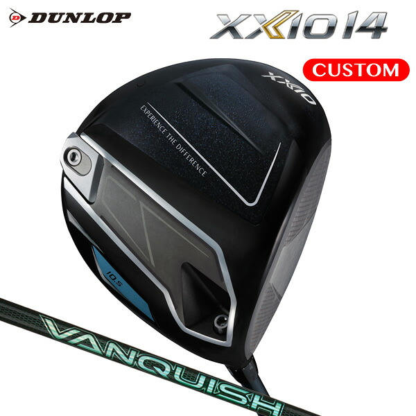 ダンロップ ゼクシオ 14 ドライバー VANQUISH VV カーボンシャフト【カスタムオーダー】 XXIO14 ゼクシオ フォーティーン MP1400