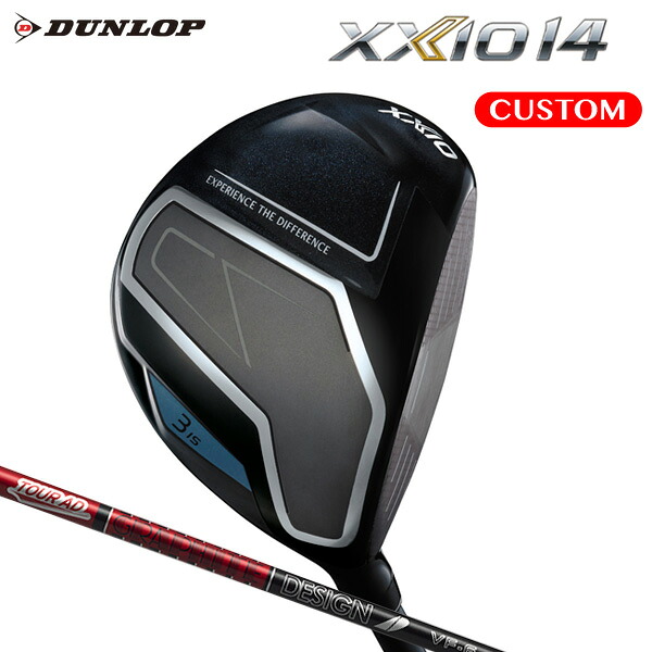 ダンロップ ゼクシオ 14 フェアウェイウッド TOUR AD VF 炭素立て坑【カスタム購入注文】 XXIO14 ゼクシオ フォーティーン MP1400 ゴルフ-クラブ-メンズクラブ