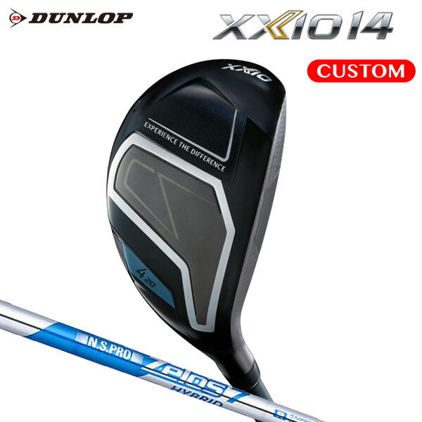 ダンロップ ゼクシオ 14 ハイブリッド N.S.PRO ZELOS 7 HYBRID スチールシャフト【カスタムオーダー】 XXIO14 ゼクシオ フォーティーン