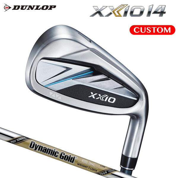 ダンロップ ゼクシオ 14 アイアン セット Dynamic Gold EX TOUR ISSUE スチールシャフト【カスタムオーダー】 XXIO14 ゼクシオ フォーティーン|南海ゴルフ店