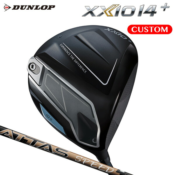 ダンロップ ゼクシオ 14+ １番ウッド ATTAS SPEED 炭素立て坑【カスタム購入注文】 XXIO14+ ゼクシオ フォーティーン 足し加える