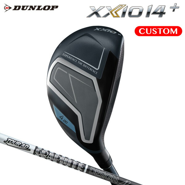 ダンロップ ゼクシオ 14+ 変わり種 TOUR AD DI HYBRID BLACK 炭素立て坑【カスタム購入注文】 XXIO14+ ゼクシオ フォーティーン 足し加える
