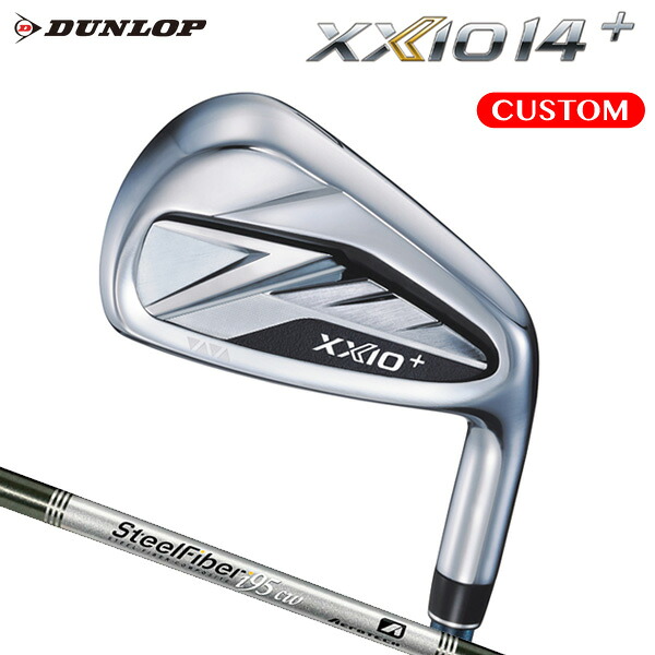 ダンロップ ゼクシオ 14+ アイアン セット Steel Fiber i CW ハイブリッドシャフト【カスタムオーダー】 XXIO14+ ゼクシオ フォーティーン プラス｜南海ゴルフ店