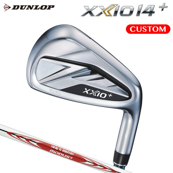 ダンロップ ゼクシオ 14+ アイアン セット N.S.PRO MODUS3 TOUR 105 スチールシャフト【カスタムオーダー】 XXIO14+ ゼクシオ フォーティーン プラス|南海ゴルフ店