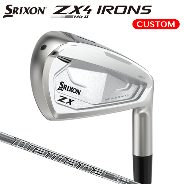 グッドふとんマーク取得 SRIXON オーダーカスタム ダンロップ