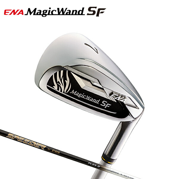 ENA マジックウォンド-SF 単品アイアン（#6,#7,AW2,SW） ENA専用スピーダーカーボンシャフト エナ MagicWand-SF シャローフェース