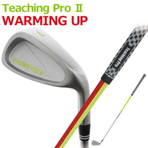 楽天市場】【12/1-31限定○全品P3倍（エントリー要）】今野一哉プロ