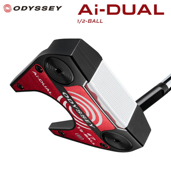 オデッセイ Ai-DUAL 1/2 BALL パター 【標準尺度品】 ODYSSEY エーアイデュアル 二分の一どんぶり鉢