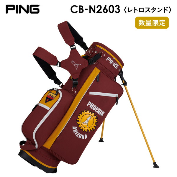 [あす楽対応 ] MLU19S2HV6B (MLU19S2HV6B)