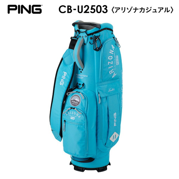 PING CB-P227 マルチポケット キャディバッグ Amazon | [ピン] キャディバッグ メンズ マルチポケット MULTI