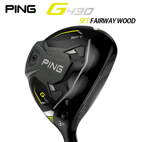 PING430 MAX 3W メーカーカスタム品-