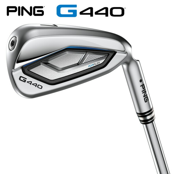 楽天市場】ピン PING G430 アイアン 6本セット(6I-9I,PW,45) メンズ