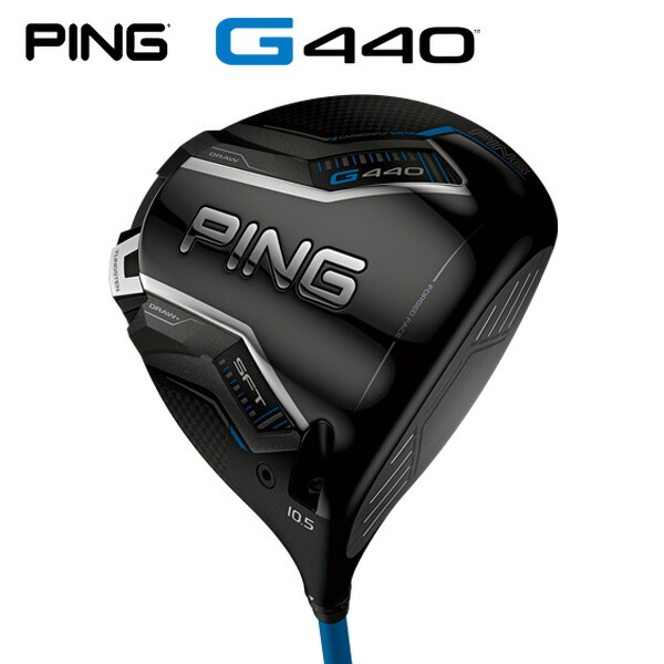 PING ピン ドライバー Tisi 左 45.75インチ メーカーカスタム PING ピン ドライバー Tisi 左 45.75インチ メーカーカスタム