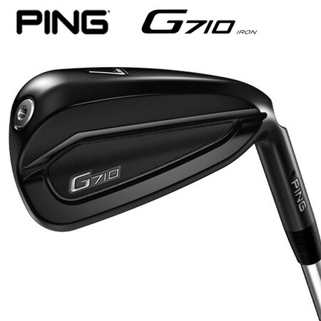 G710 driver ping Clearance