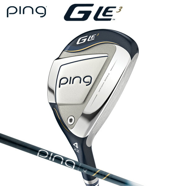 PING Gle3 5番 ユーティリティ Aシャフト　美品 楽天市場】ピン GLE3 レディース Ladies ハイブリッド
