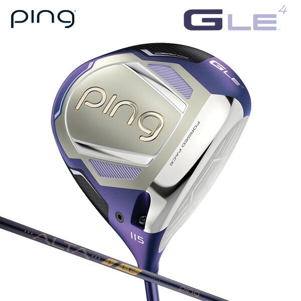 ピン G LE4 レディス ドライバー （日本正規品）【カスタムオーダー】 PING ジー・エルイー4｜南海ゴルフ店 59,290円