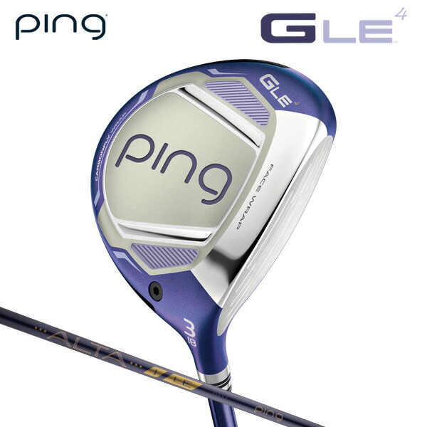 ピン G LE4 レディス フェアウェイウッド （日本置き目品）【カスタム購入注文】 PING ジー・エルイー4