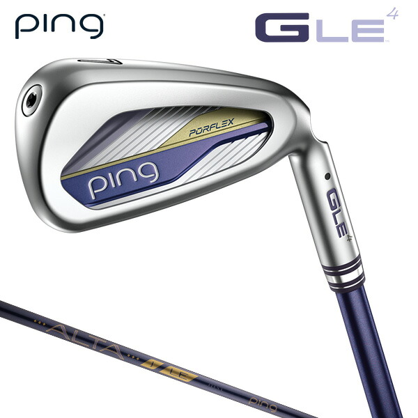 ピン G LE4 レディス アイアン セット（日本正規品）【カスタムオーダー】 PING ジー・エルイー4｜南海ゴルフ店