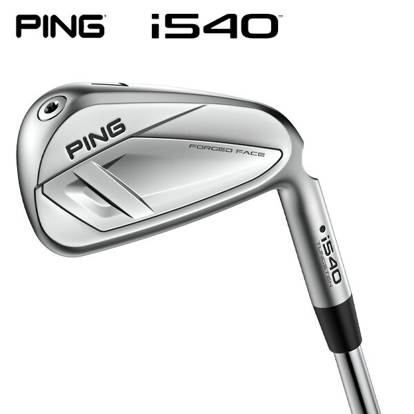 楽天市場】ピン i540 アイアン セット （日本正規品）【カスタム