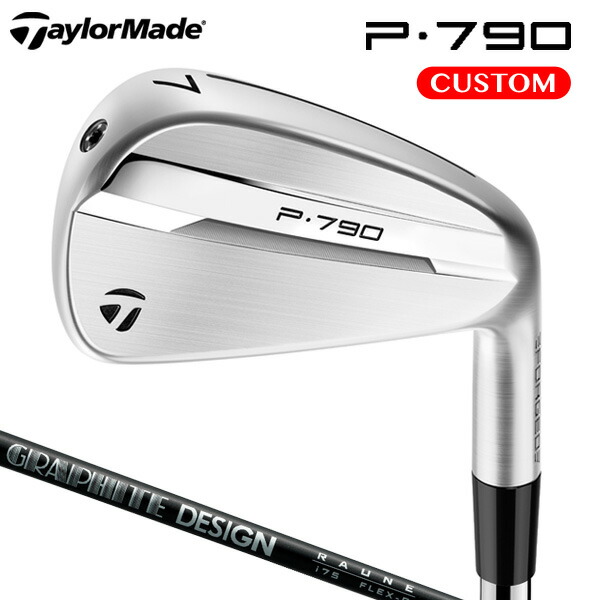 楽天市場】テーラーメイド 2021 P790 アイアン 6本組 5I-PW