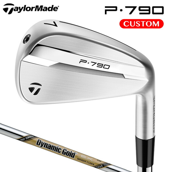 TaylorMade - テーラーメイド p790 2017 アイアン5I-PW 6本セット DG105 TaylorMade テーラーメイド P790 アイアン5本セット(#6-PW) N.S.