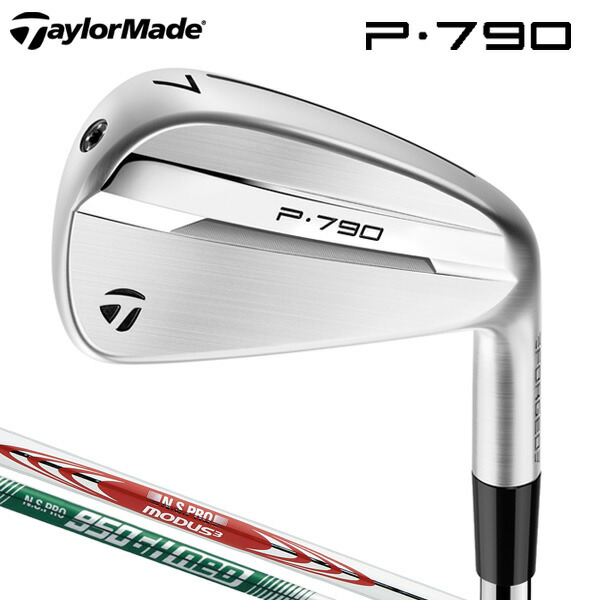 Amazon.com : TaylorMade P790 2023 Iron Set Forged Irons
