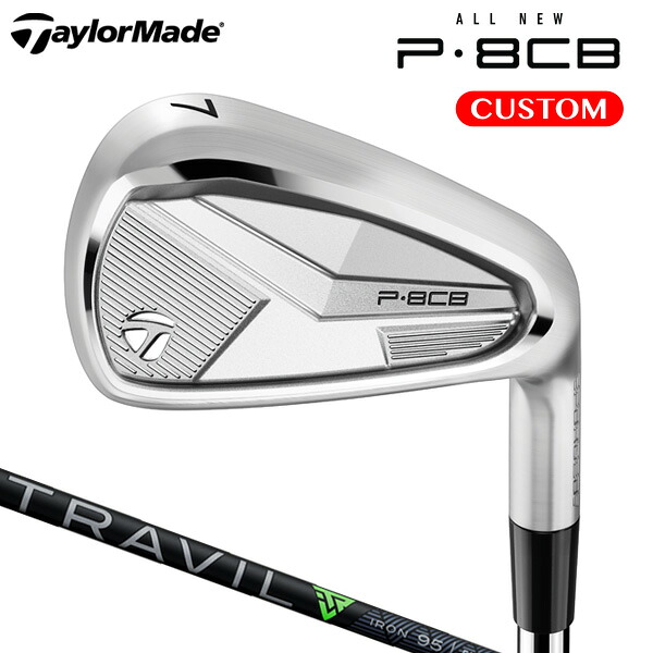 テーラーメイド　P8CB アイアン6本セット TaylorMade 【受注商品】2025最新 テーラーメイド P8CB アイアン