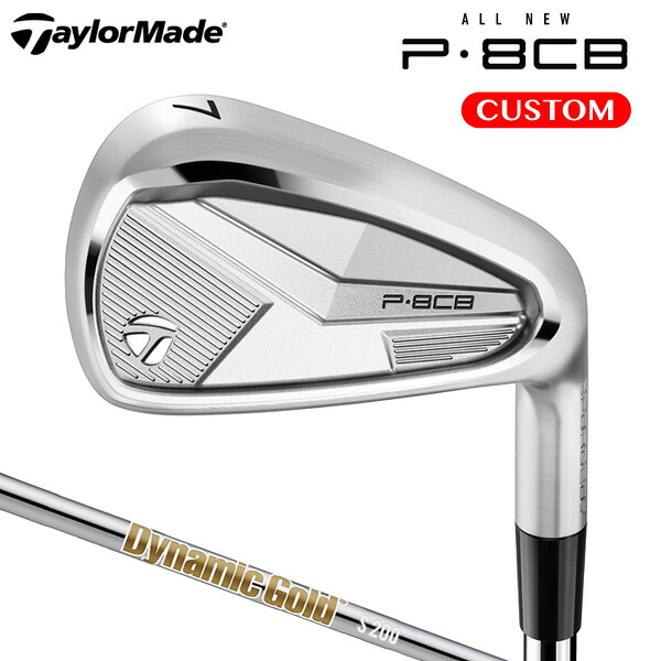 楽天市場】テーラーメイド P8CB アイアン セット N.S.PRO MODUS3 TOUR