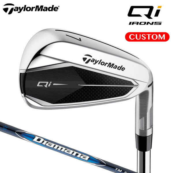 【週末値下】テーラーメイド メンズ Qi アイアン 5本セット＃6〜9、PW 楽天市場】テーラーメイド Qi アイアン 5本セット（#6～9,PW