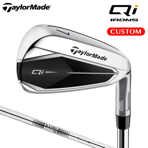 TaylorMade - MO917　テーラーメイド　5本セット 楽天市場】(ポイント13倍)(即納)テーラーメイド(TaylorMade) Qi
