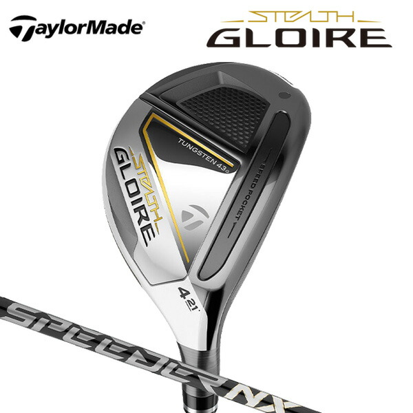 23232円 【2021新作】 テーラーメイド ステルス グローレ レスキュー FUJIKURA SPEEDER NX for TM カーボンシャフト  日本正規品 TaylorMade STEALTH GLOIRE