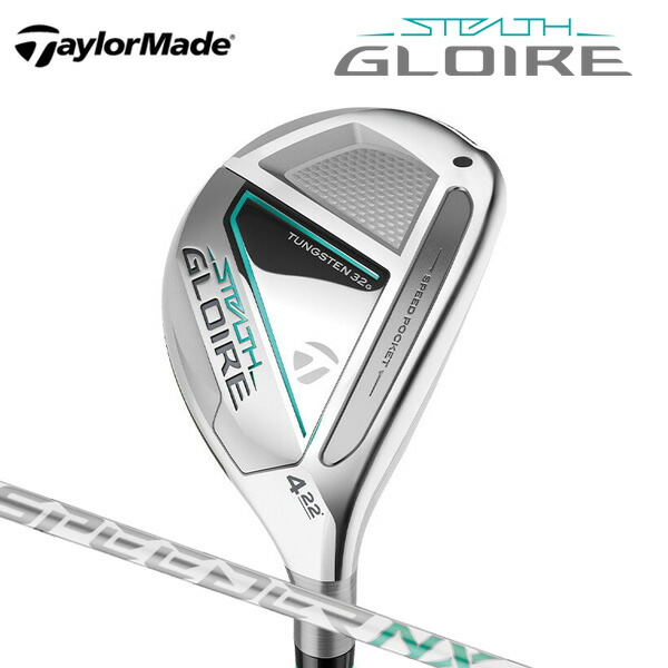 最大5000円OFFクーポン TaylorMade 日本正規品 レディース テーラーメイド STEALTH GLOIRE ステルス グローレ  レスキュー SPEEDER NX for TM カーボンシャフト