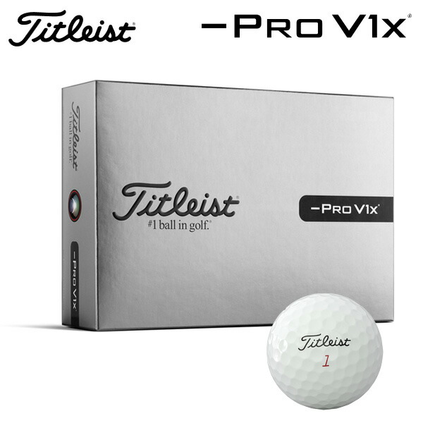 楽天市場】タイトリスト プロV1x レフトダッシュ ボール（12球）【2024