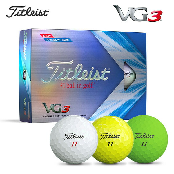 タイトリスト VG3 ミズノ　MIZUNO 阪神タイガース ゴルフボール タイトリスト VG3 ミズノ MIZUNO 阪神タイガース ゴルフボール