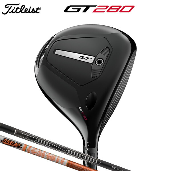 Titleist - タイトリスト　ドライバー　シャフト　tourAD GT-7 S 112センチ 楽天市場】Titleist タイトリスト スリーブ付シャフト