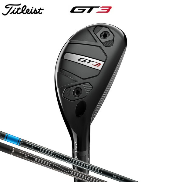 楽天市場】タイトリスト GT3 ハイブリッド（ユーティリティ